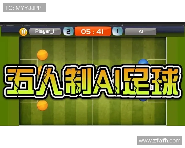 中国足球游戏中的代表性球星及其在虚拟世界的表现分析