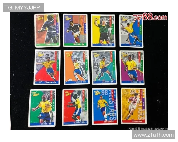 聚焦足球球星卡收藏投资热潮及未来发展趋势